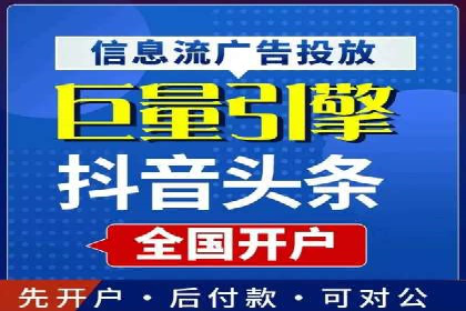 百度竞价代理的转化率提升策略及案例分享