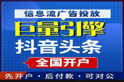 百度推广费用预算技巧与案例分享