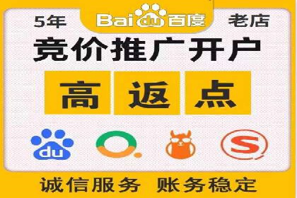 信息流广告投放案例：精准定位客户群体