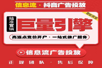 百度推广开户助力本地商家实现线上增长
